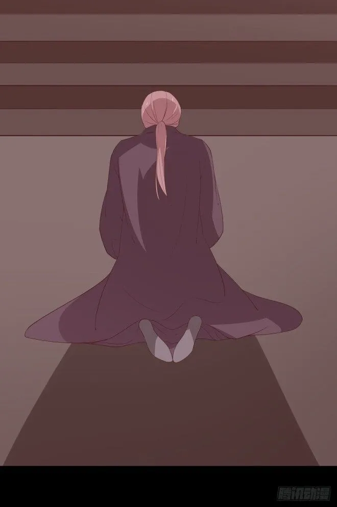Pupillary Master Chapter 26.2 Online - página 20