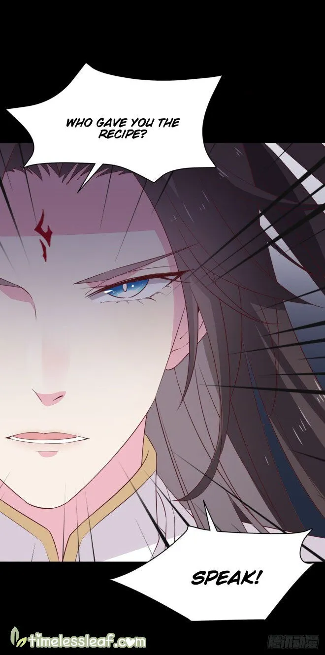 Pupillary Master Chapter 26.2 Online - página 22