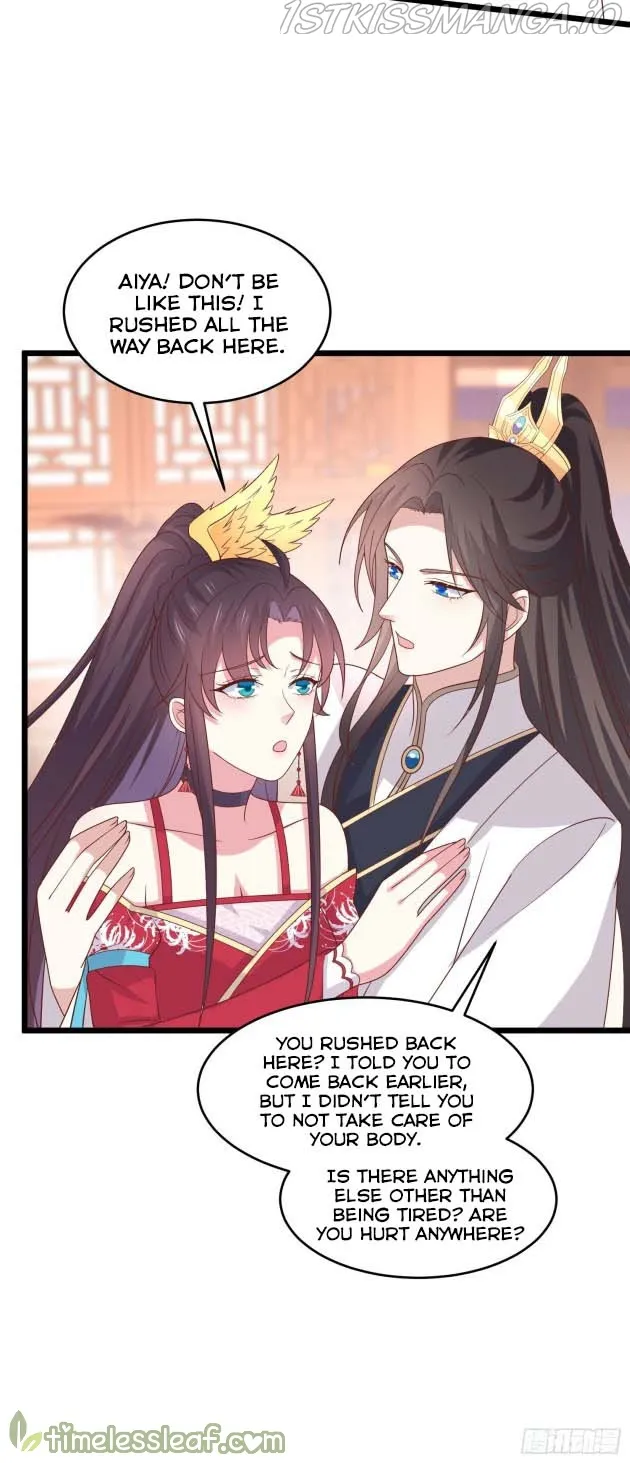 Pupillary Master Chapter 262.5 Online - página 5