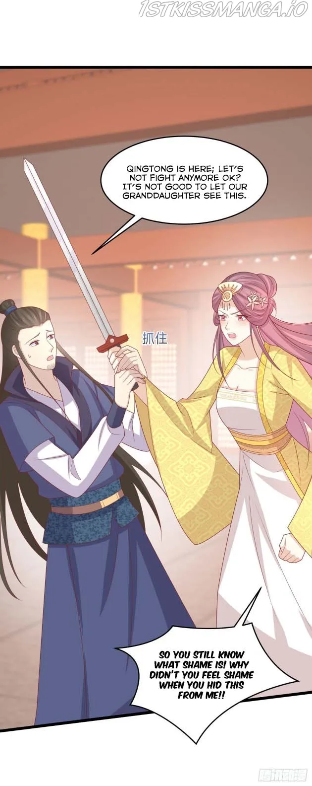 Pupillary Master Chapter 263.5 Online - página 1