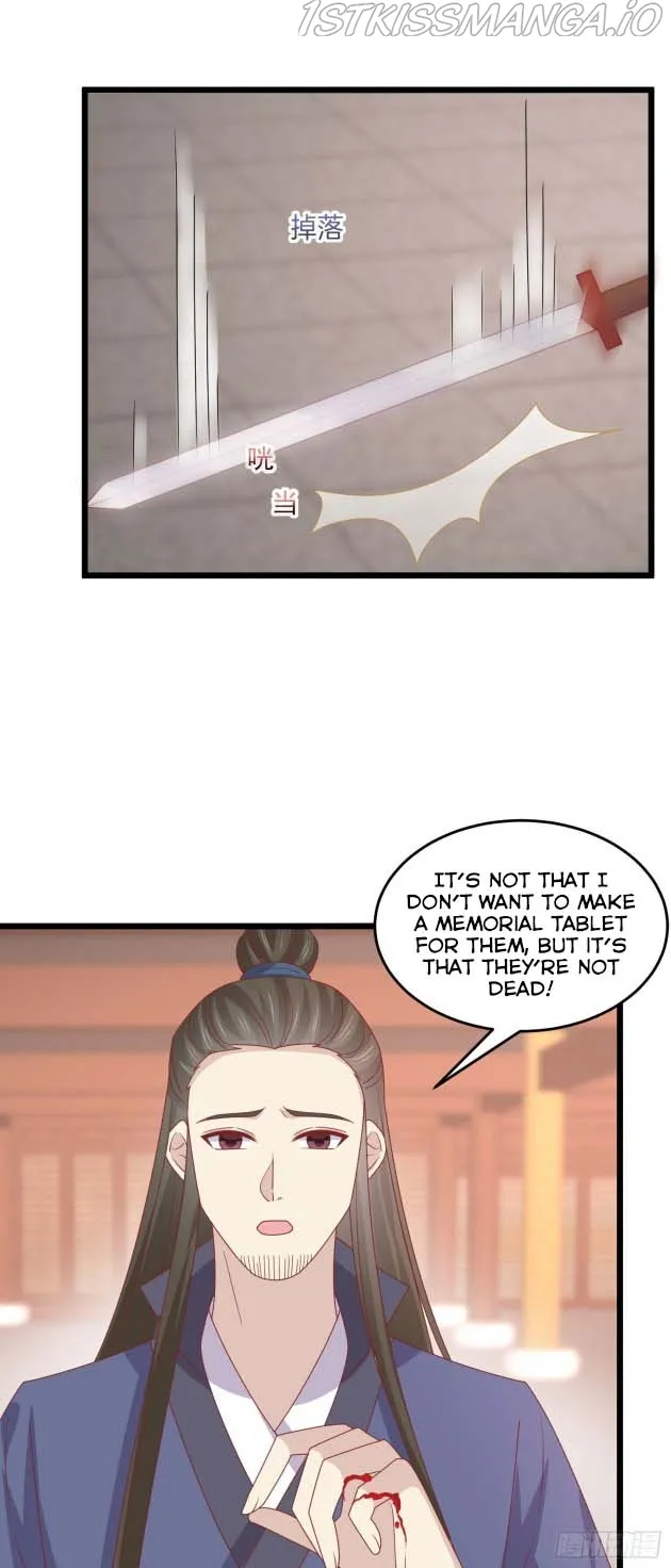 Pupillary Master Chapter 263.5 Online - página 7