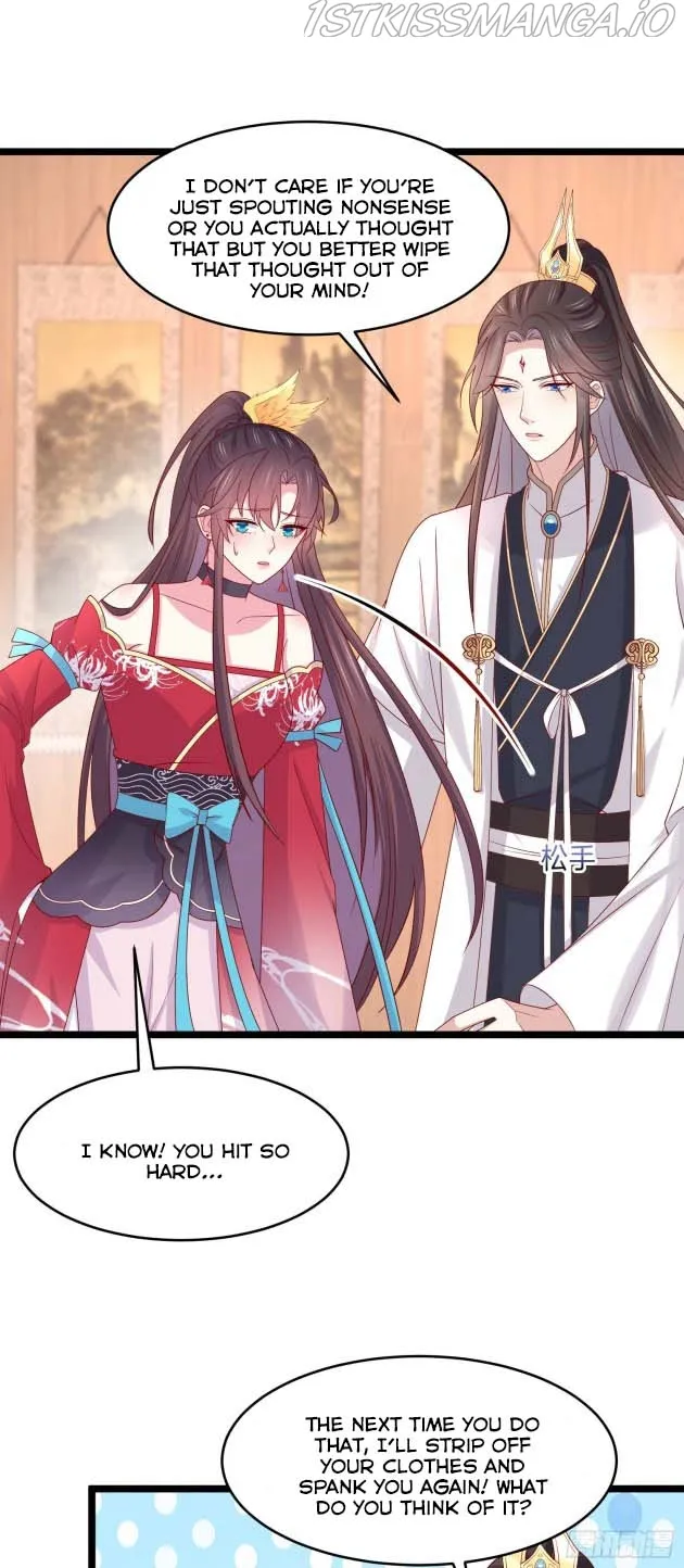 Pupillary Master Chapter 266.5 Online - página 1