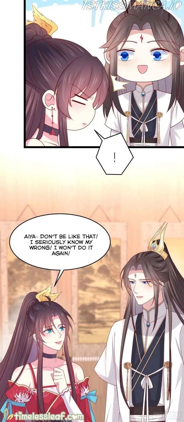Pupillary Master Chapter 266.5 Online - página 2