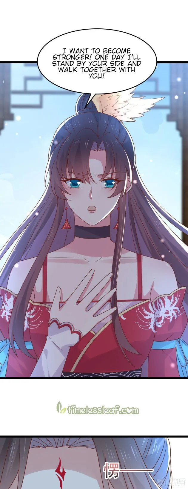 Pupillary Master Chapter 267 Online - página 1