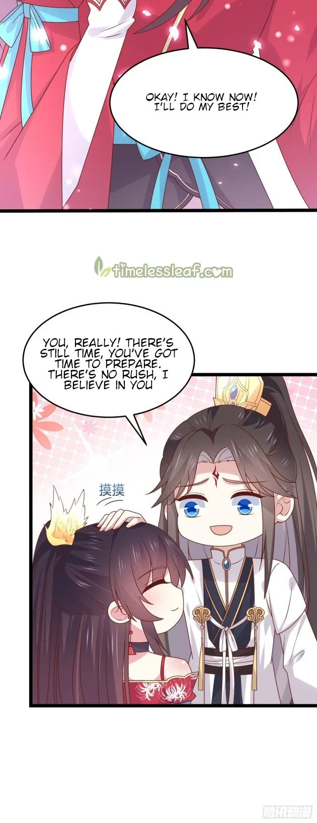 Pupillary Master Chapter 267 Online - página 5