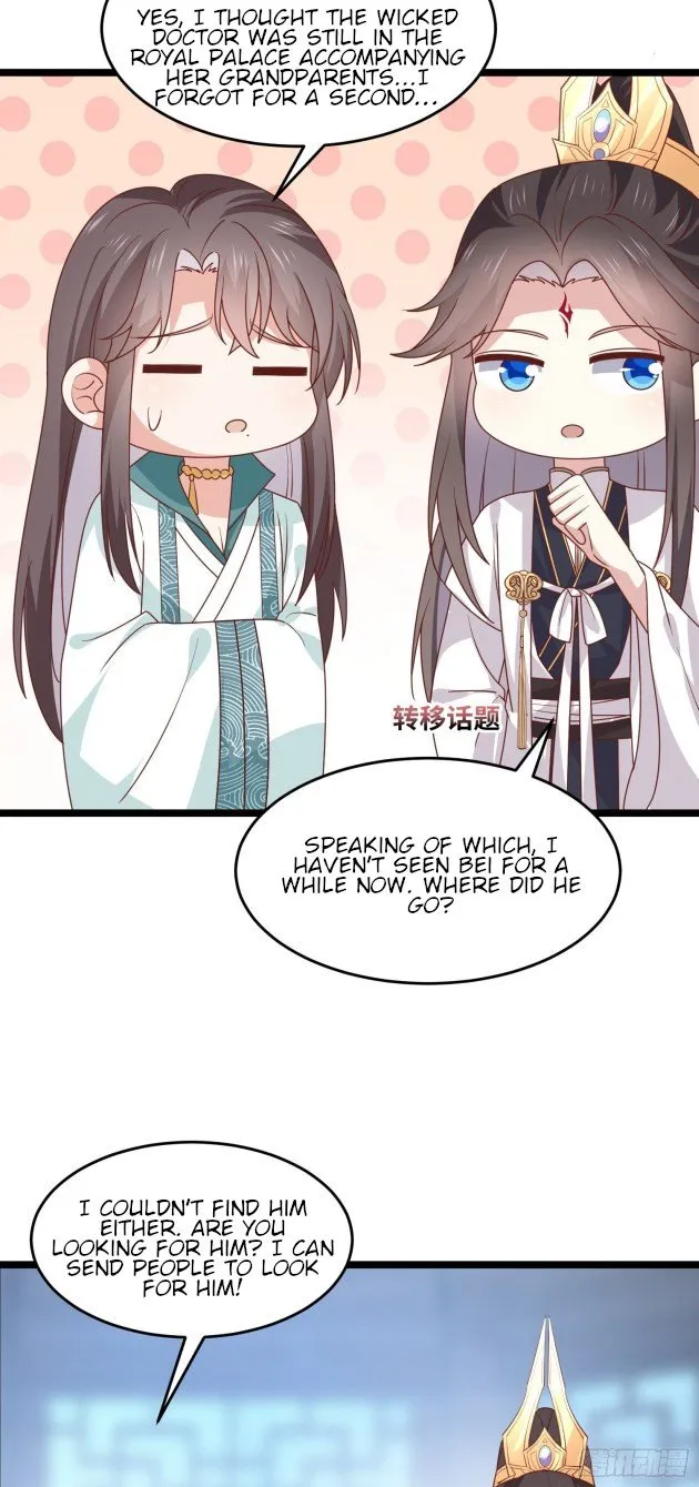Pupillary Master Chapter 267 Online - página 11