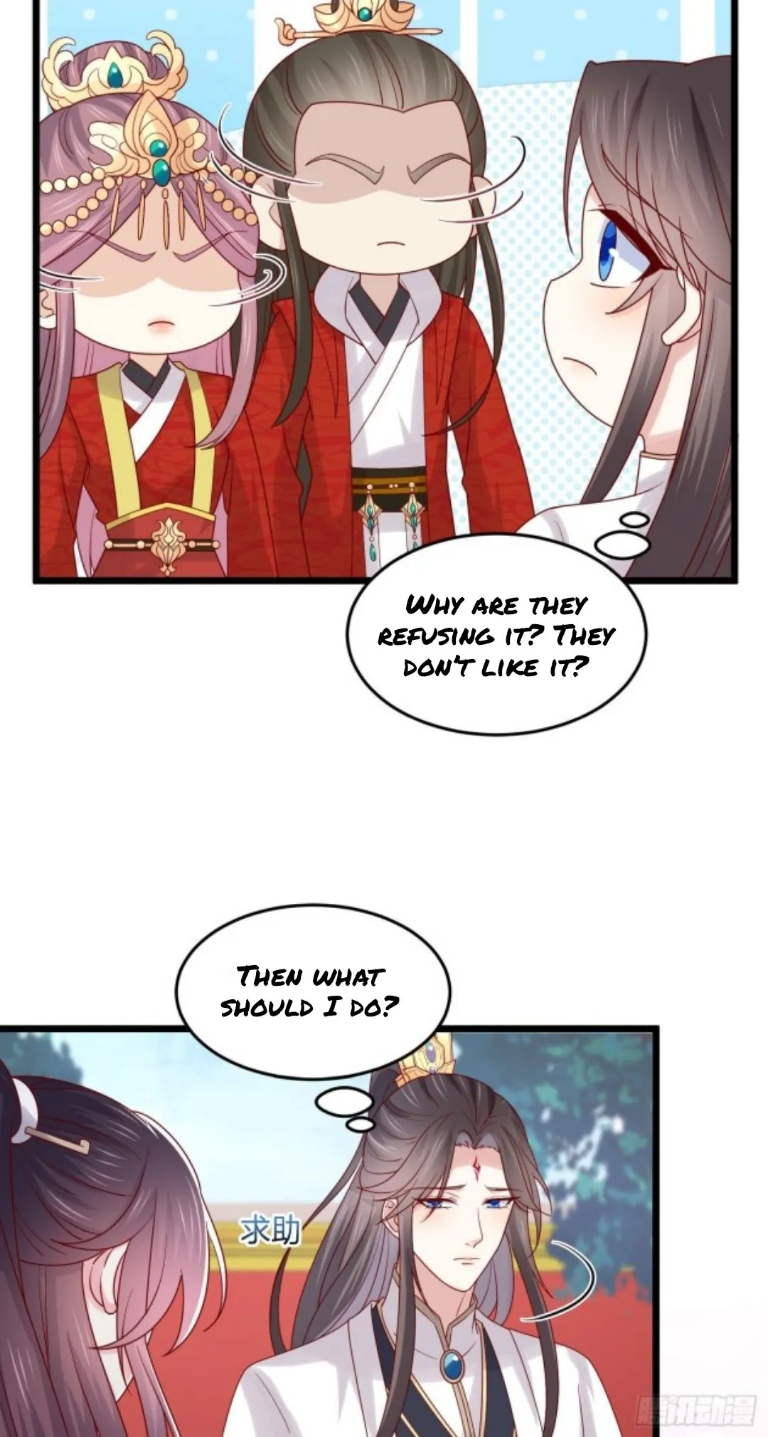 Pupillary Master Chapter 269 Online - página 3