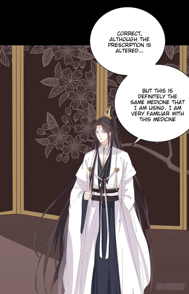 Pupillary Master Chapter 27.2 Online - página 6