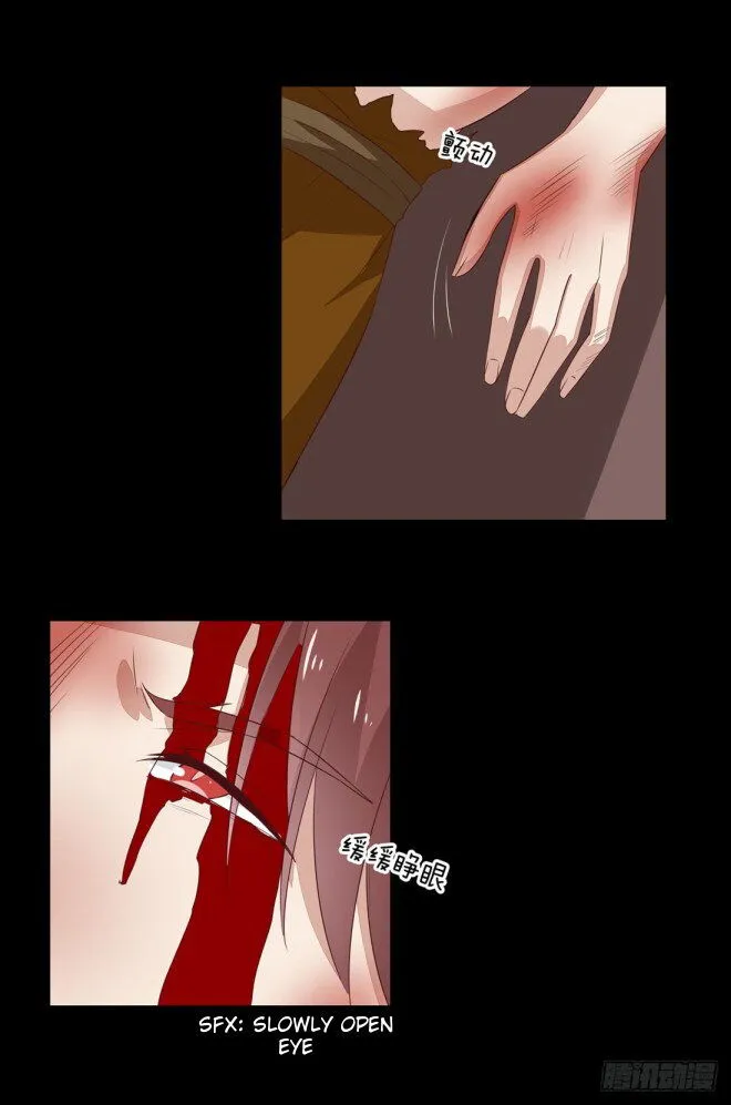 Pupillary Master Chapter 27.3 Online - página 1