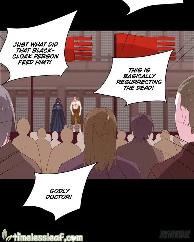 Pupillary Master Chapter 27.3 Online - página 4