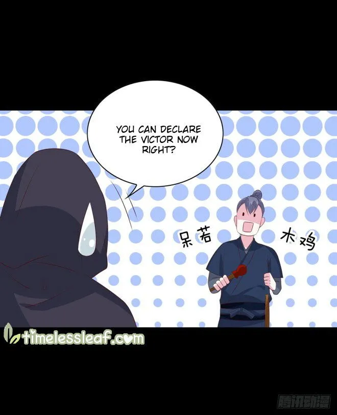 Pupillary Master Chapter 27.3 Online - página 6