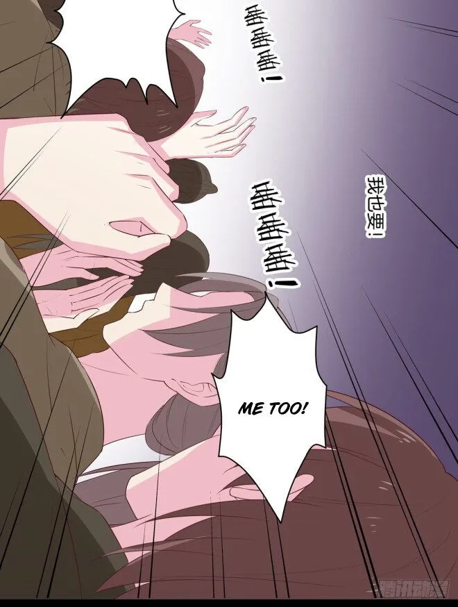 Pupillary Master Chapter 27.3 Online - página 10