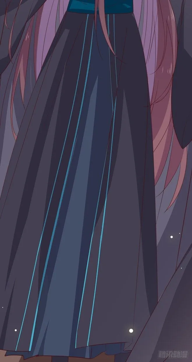Pupillary Master Chapter 27.3 Online - página 12