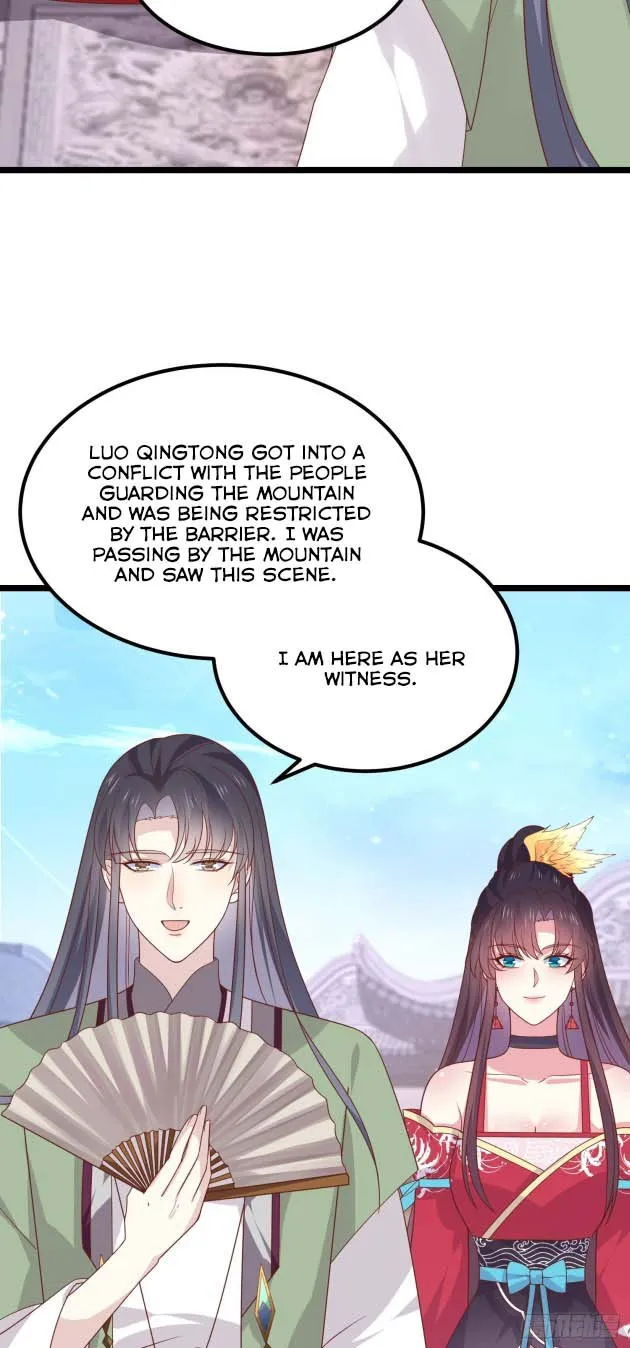 Pupillary Master Chapter 274 Online - página 4