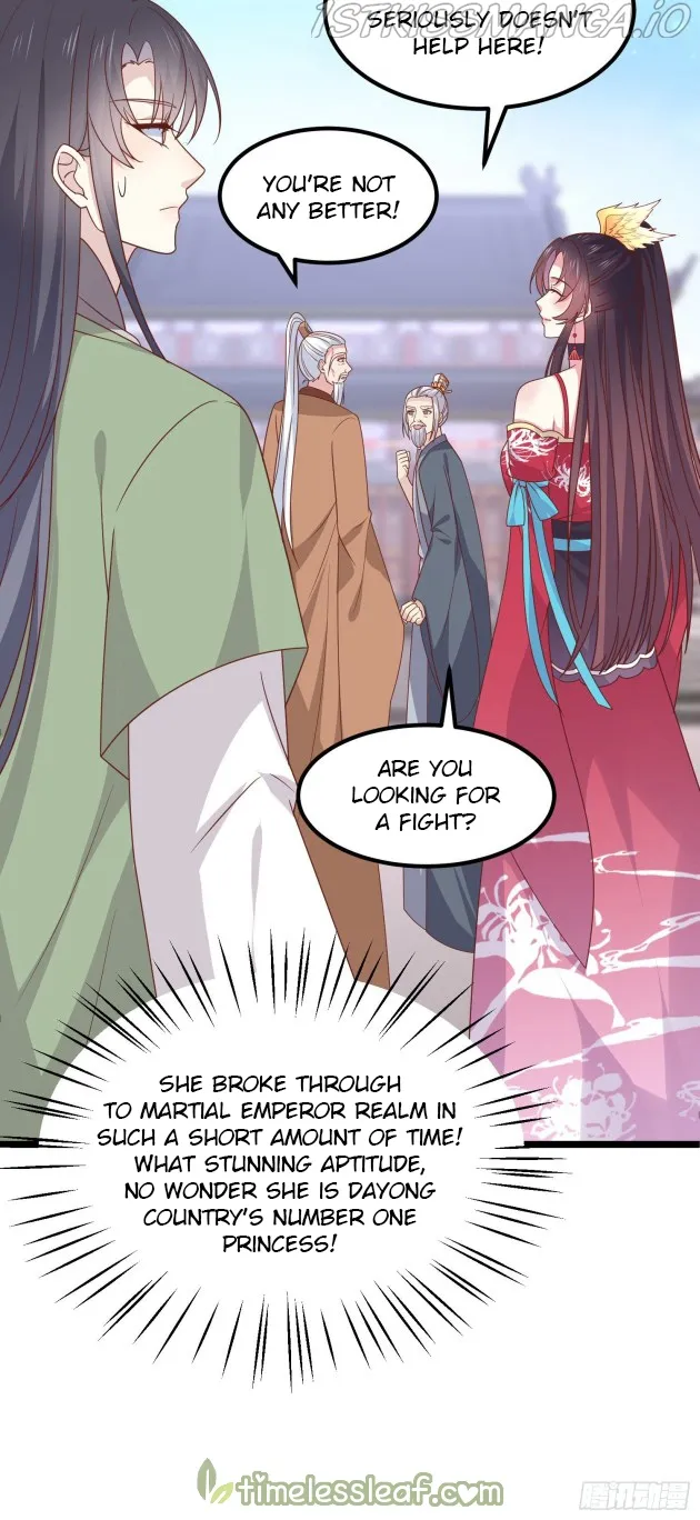 Pupillary Master Chapter 275.5 Online - página 3