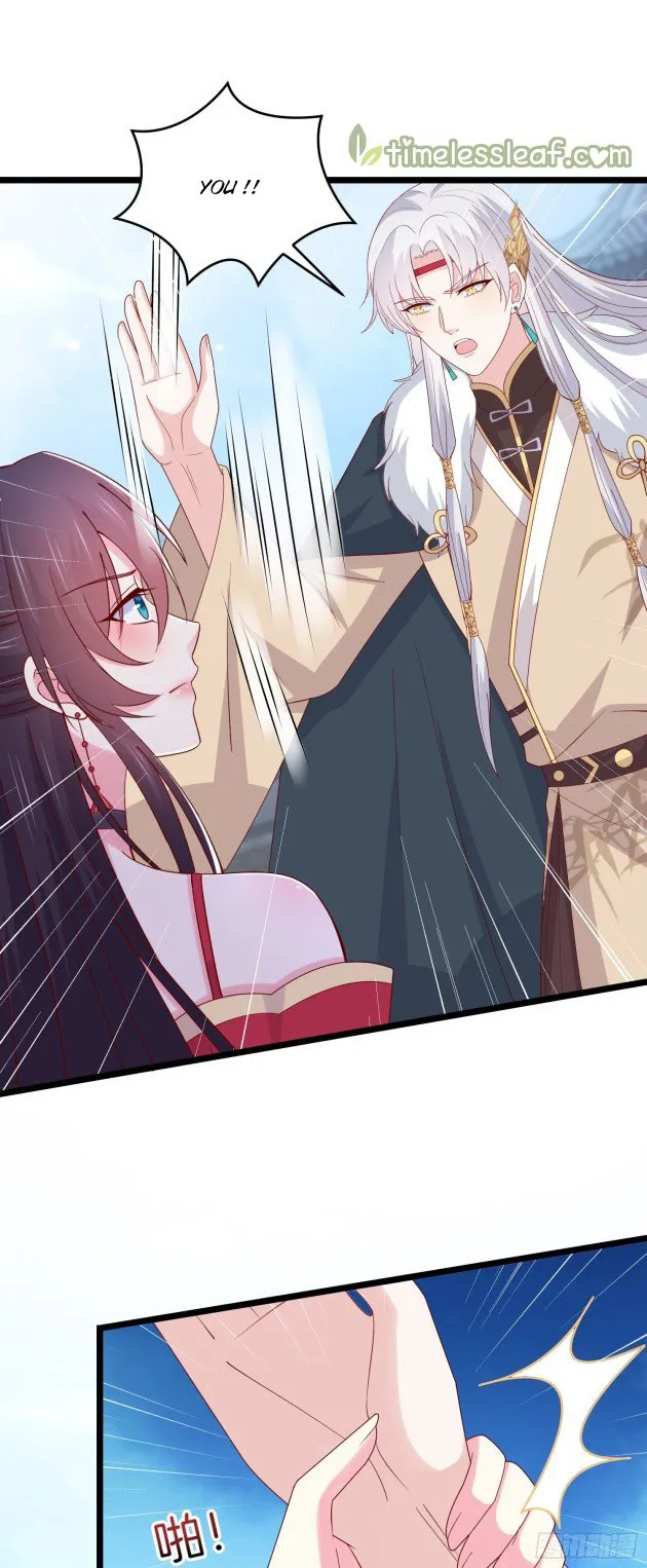 Pupillary Master Chapter 276 Online - página 7