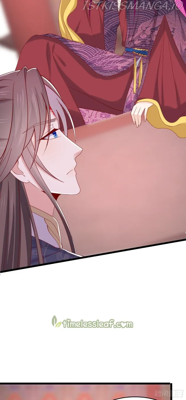 Pupillary Master Chapter 278.5 Online - página 5