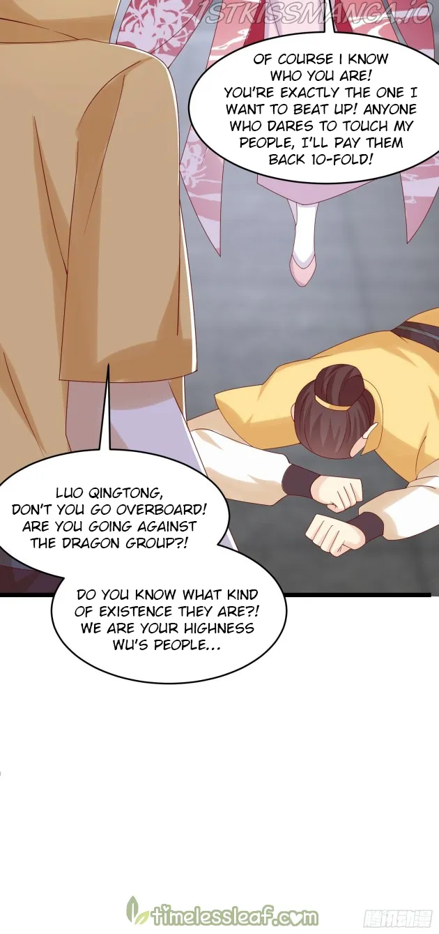 Pupillary Master Chapter 278.5 Online - página 13