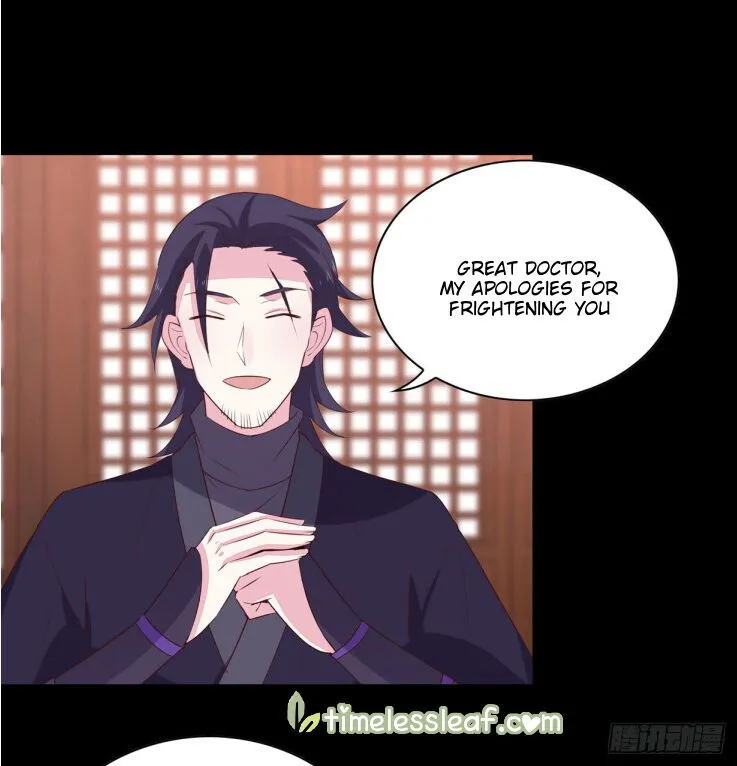 Pupillary Master Chapter 28.1 Online - página 13