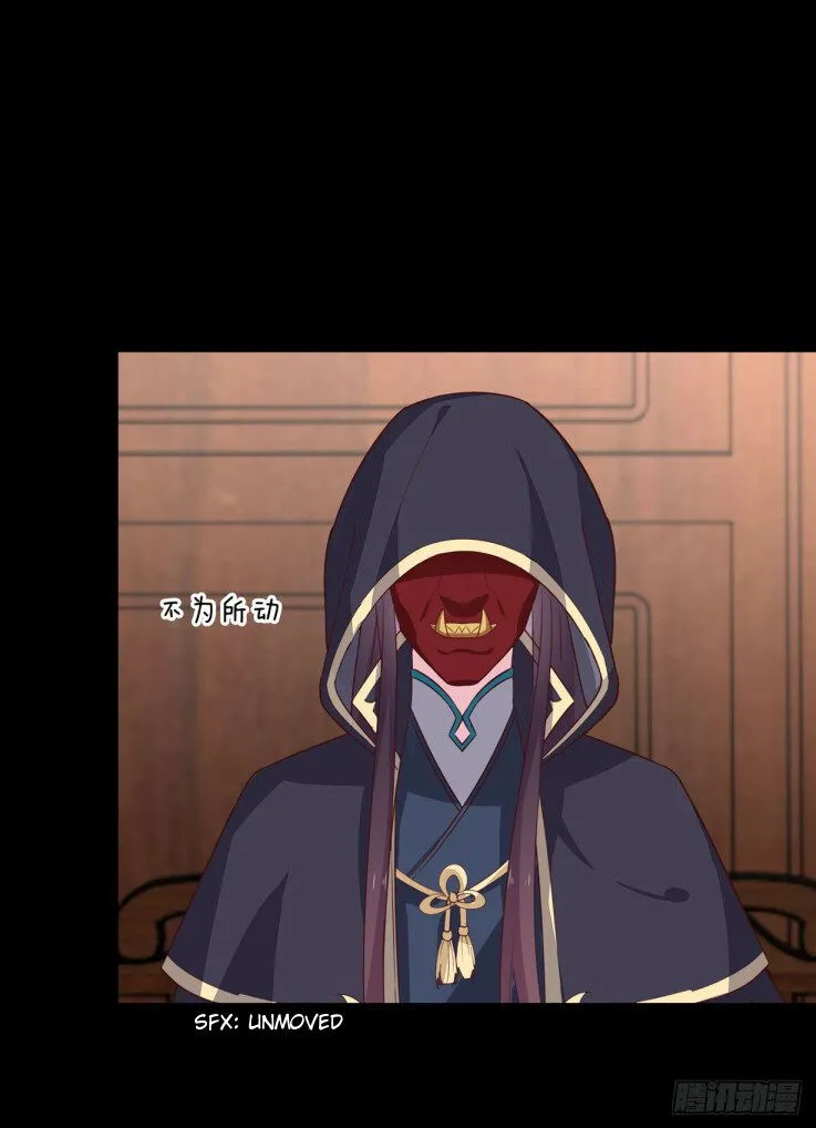 Pupillary Master Chapter 28.2 Online - página 1