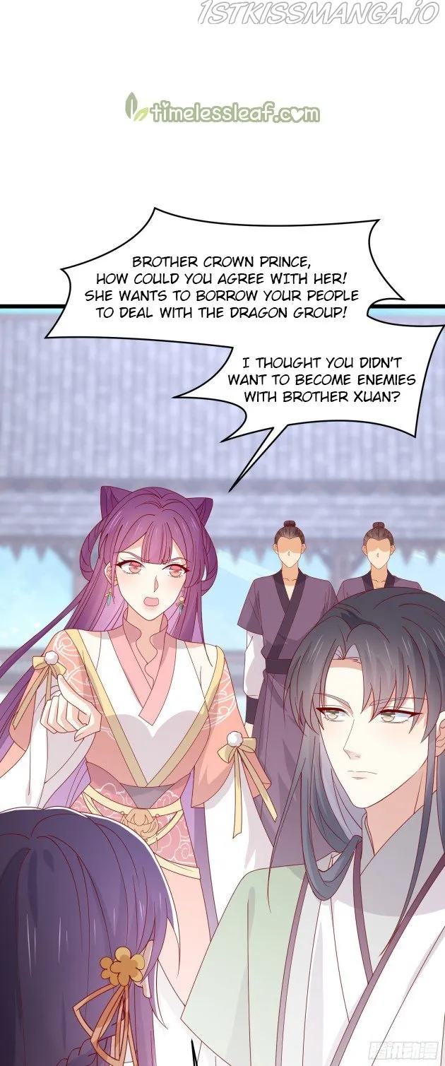 Pupillary Master Chapter 281.5 Online - página 1