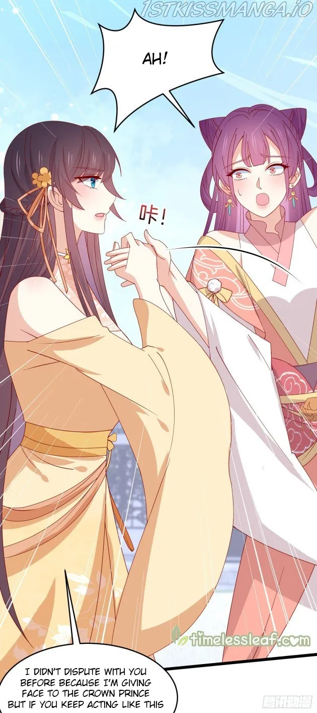 Pupillary Master Chapter 281.5 Online - página 3