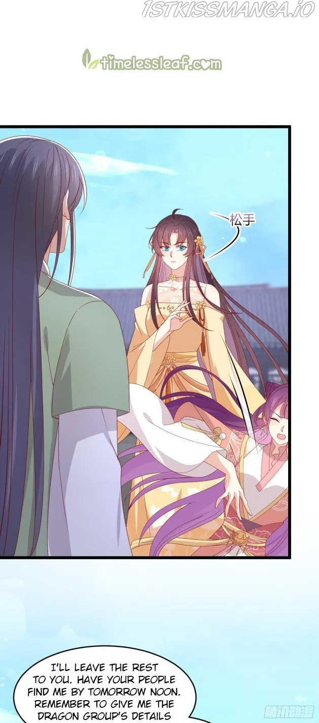 Pupillary Master Chapter 281.5 Online - página 7