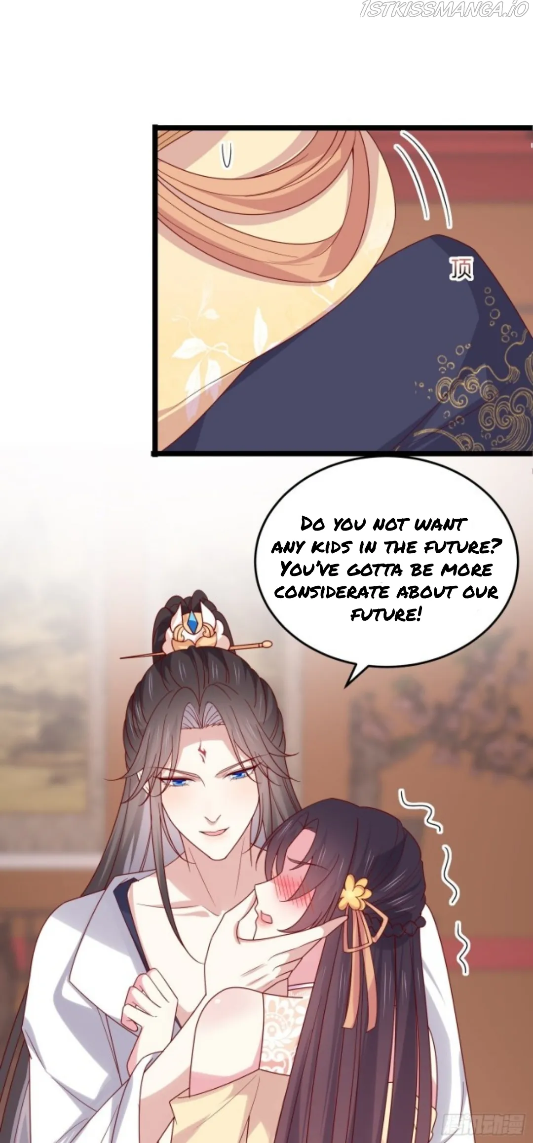 Pupillary Master Chapter 282.5 Online - página 1