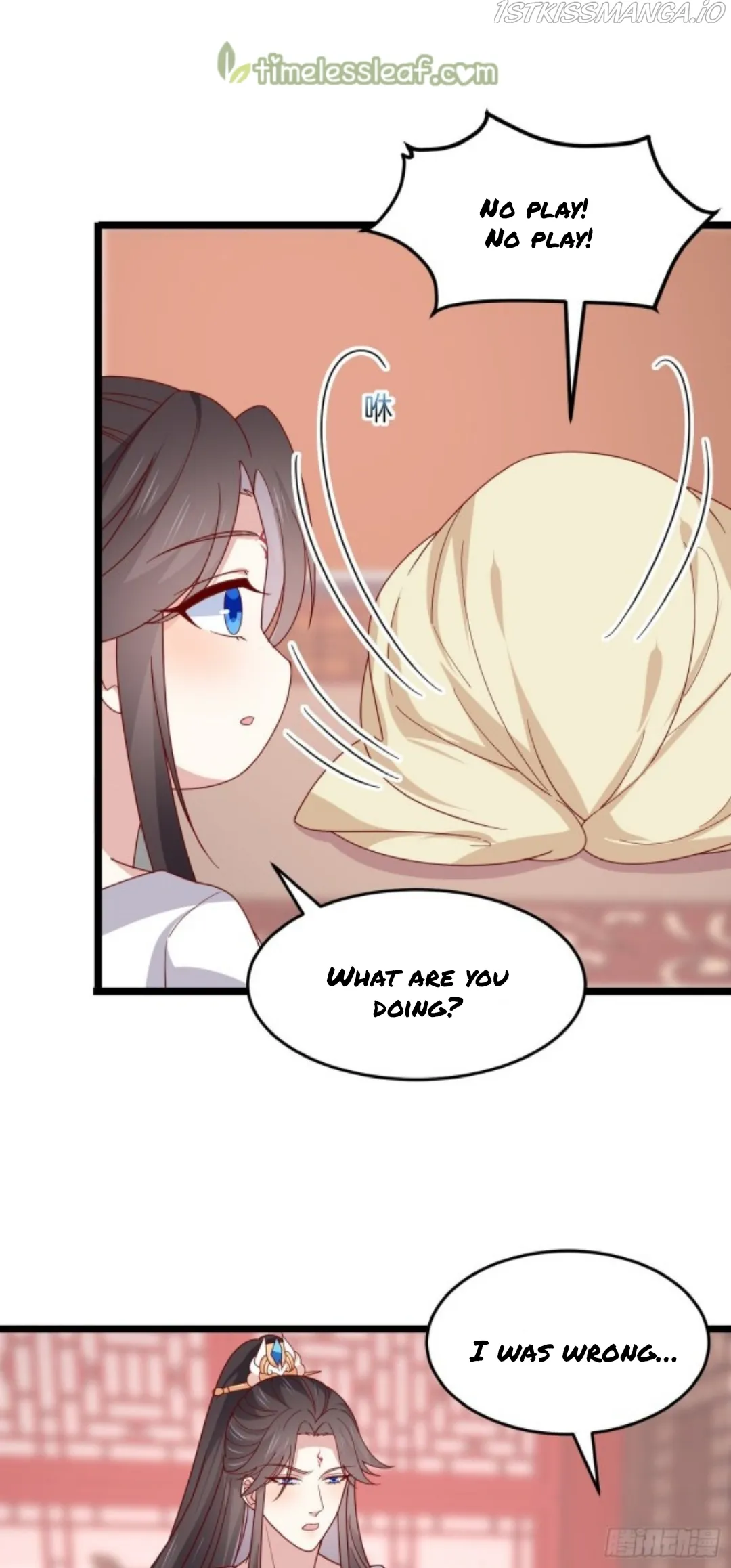 Pupillary Master Chapter 282.5 Online - página 4