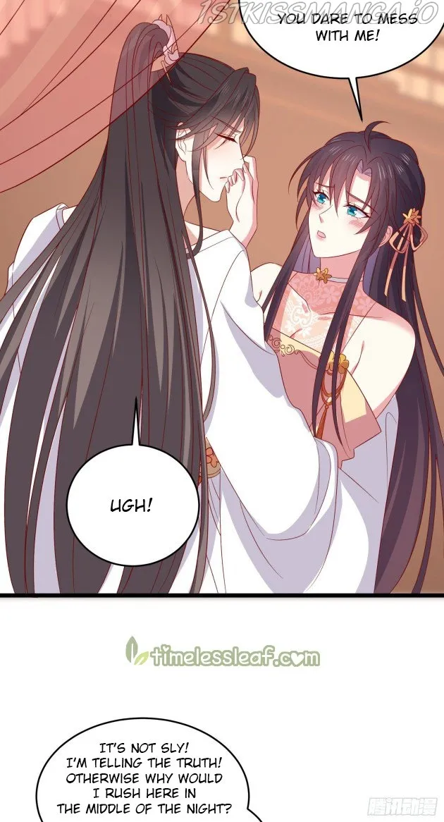 Pupillary Master Chapter 283.5 Online - página 3