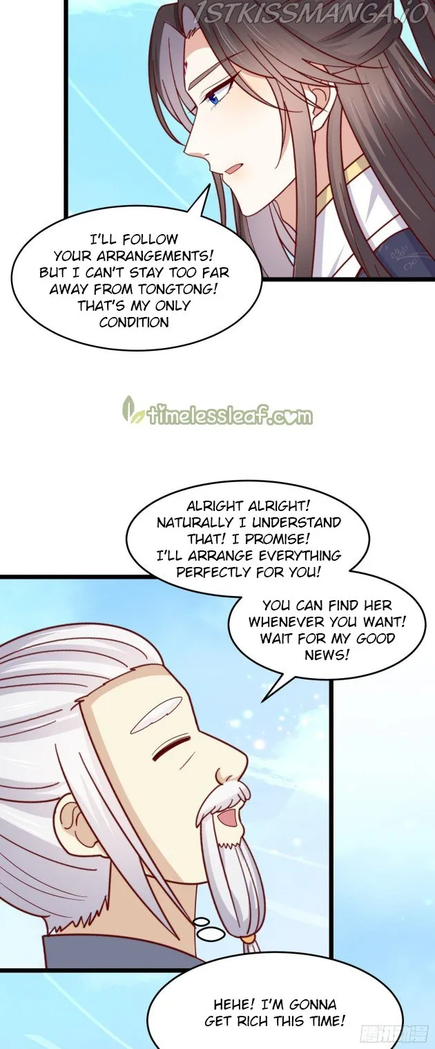 Pupillary Master Chapter 284.5 Online - página 13