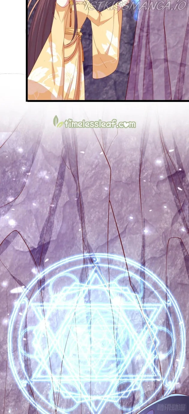 Pupillary Master Chapter 287.5 Online - página 1