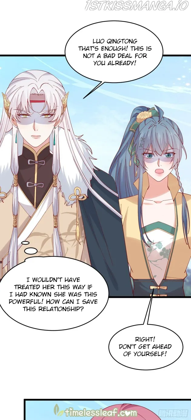 Pupillary Master Chapter 289.5 Online - página 9