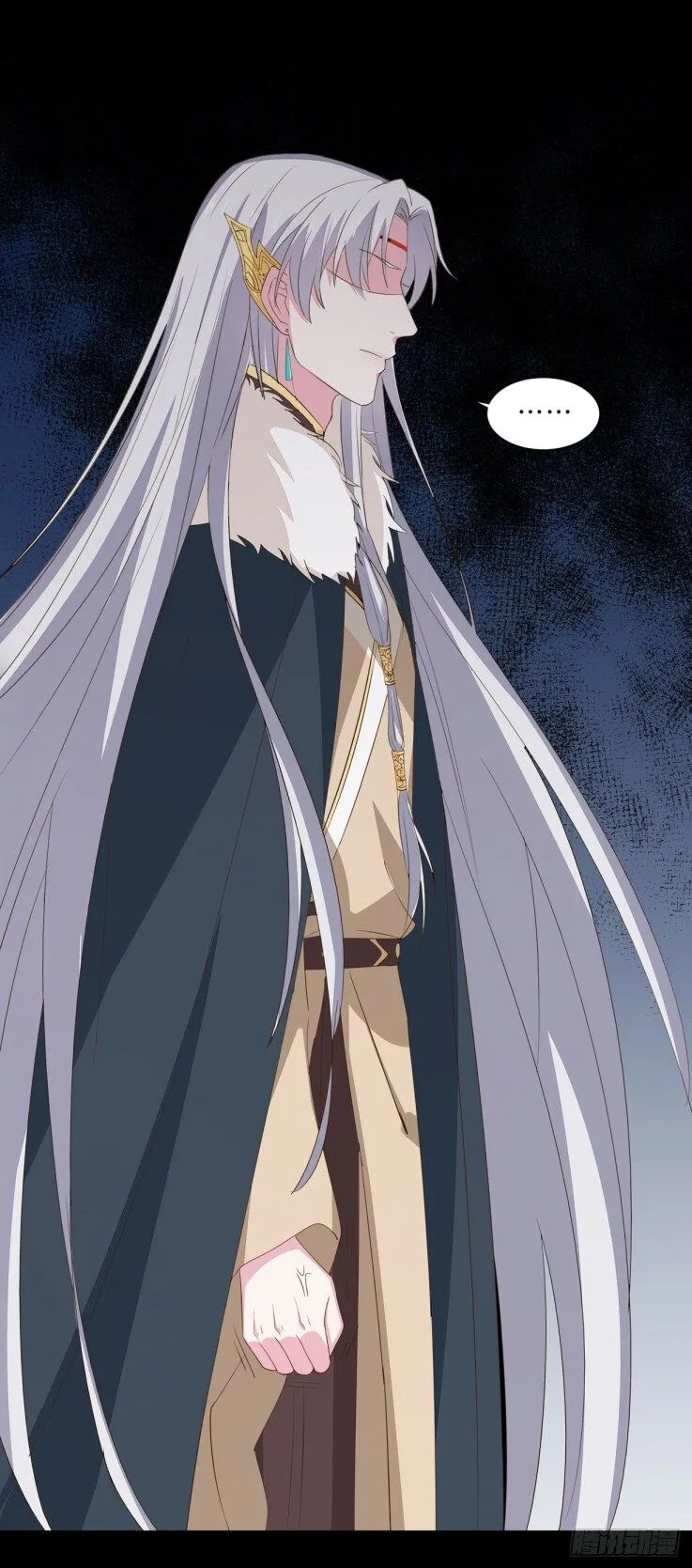 Pupillary Master Chapter 29.2 Online - página 8