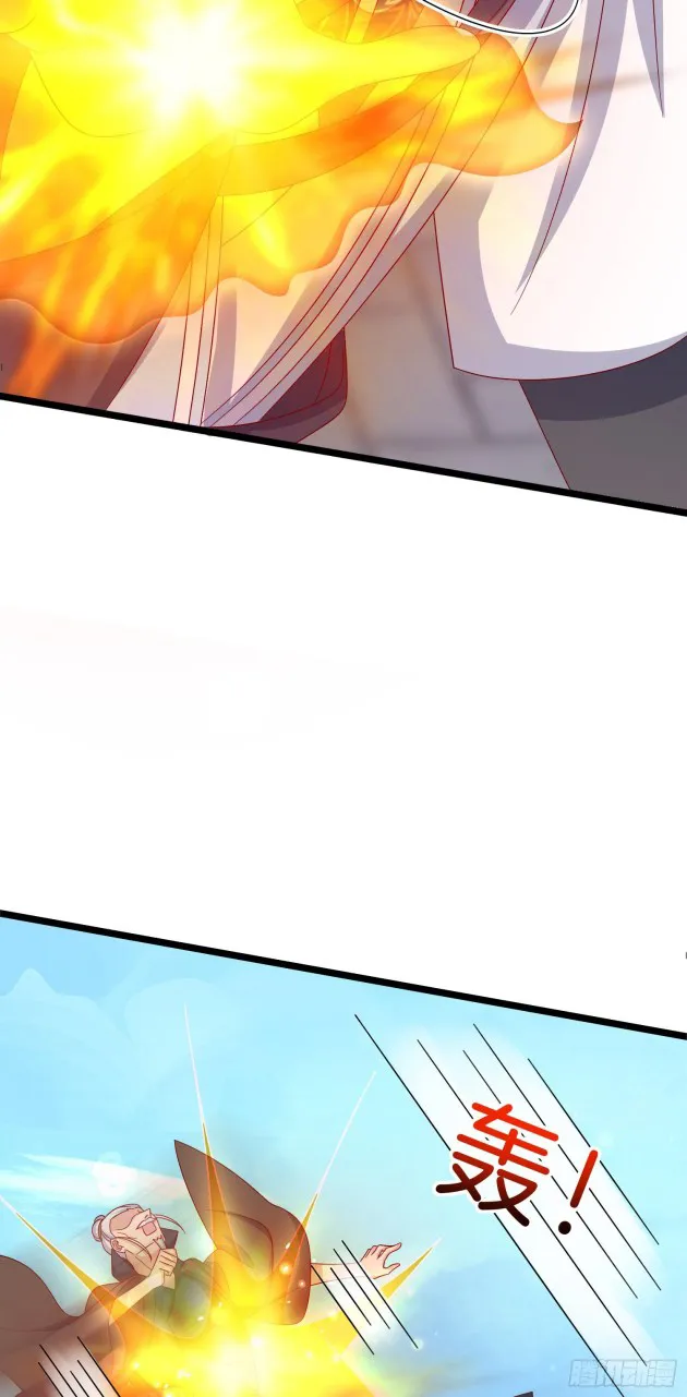 Pupillary Master Chapter 290 Online - página 6