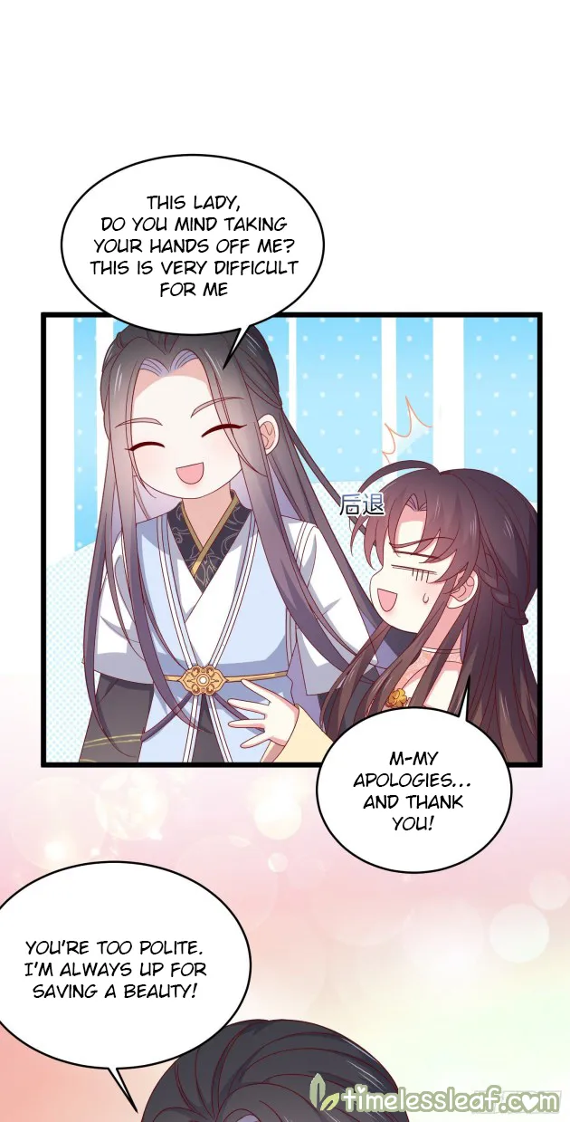 Pupillary Master Chapter 290 Online - página 11