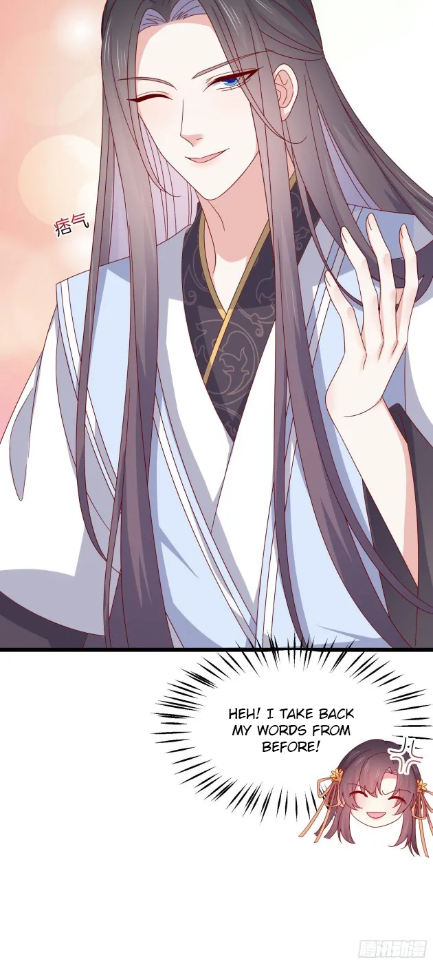 Pupillary Master Chapter 290 Online - página 12