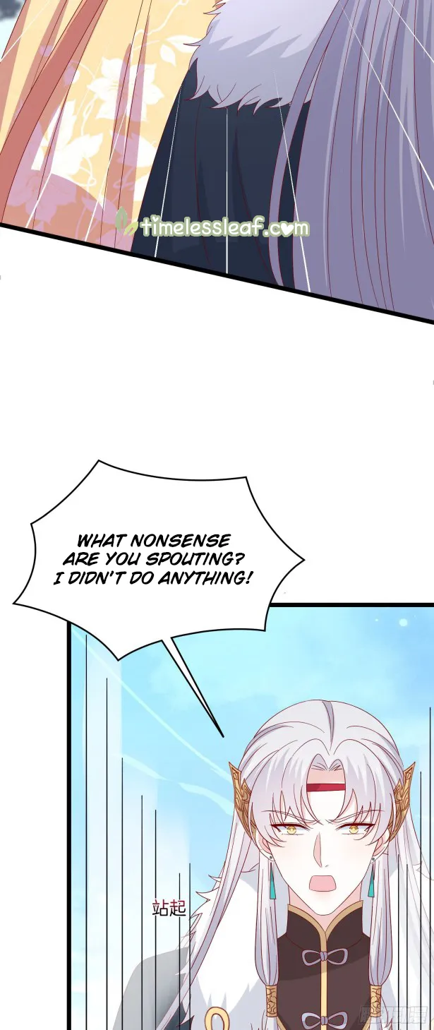 Pupillary Master Chapter 291 Online - página 9