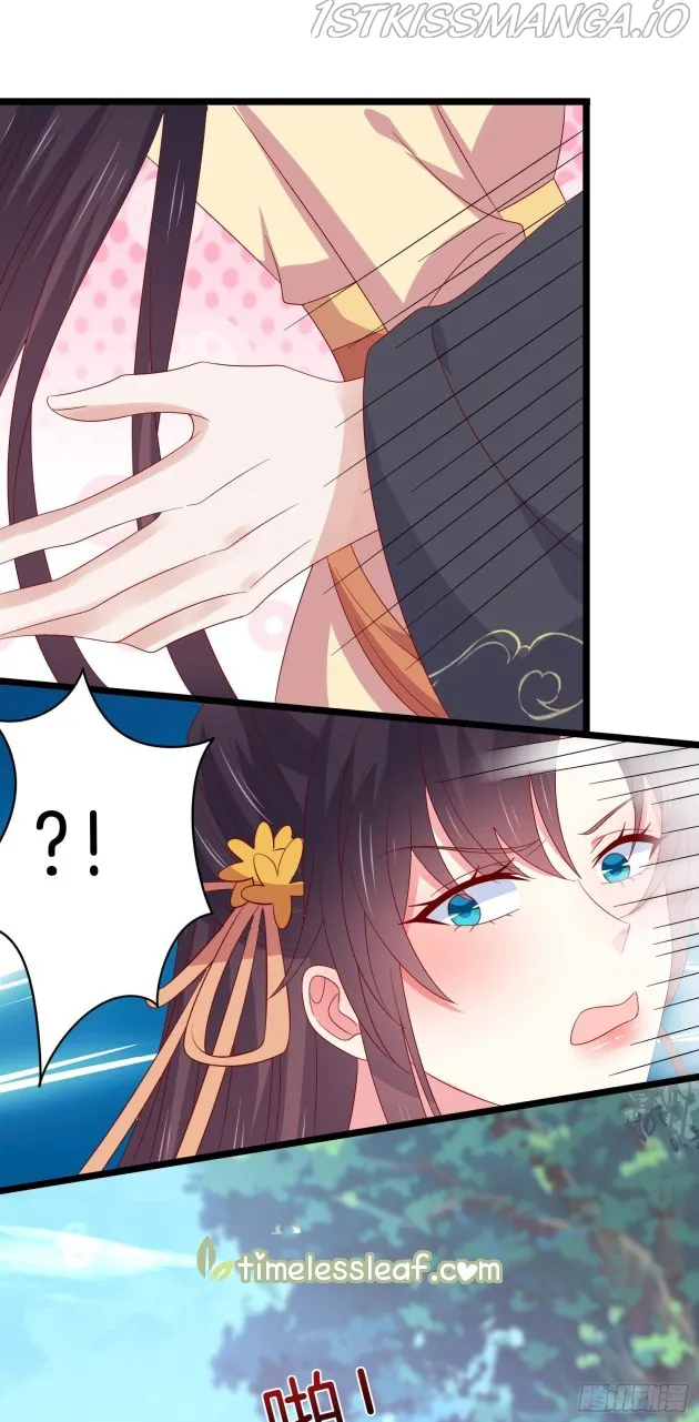 Pupillary Master Chapter 292.5 Online - página 1