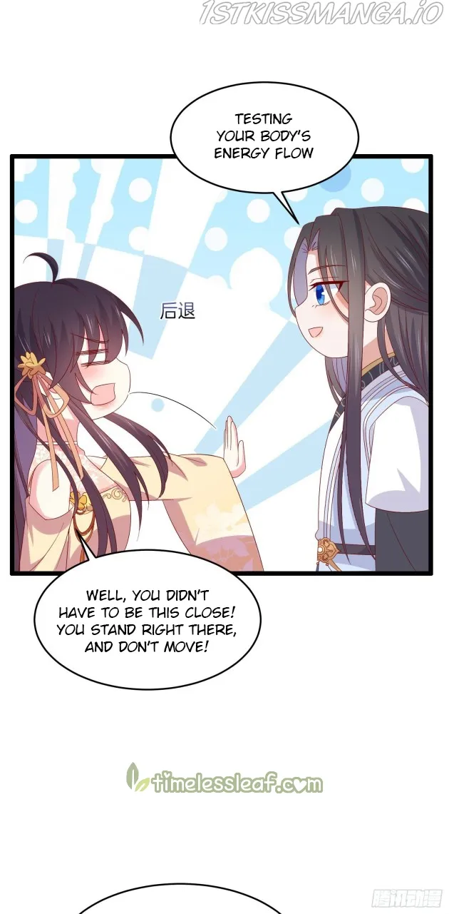 Pupillary Master Chapter 292.5 Online - página 3