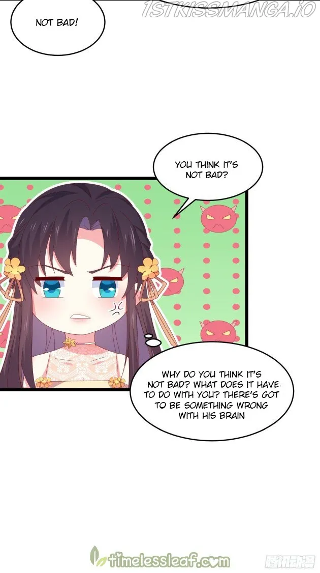 Pupillary Master Chapter 293.5 Online - página 3