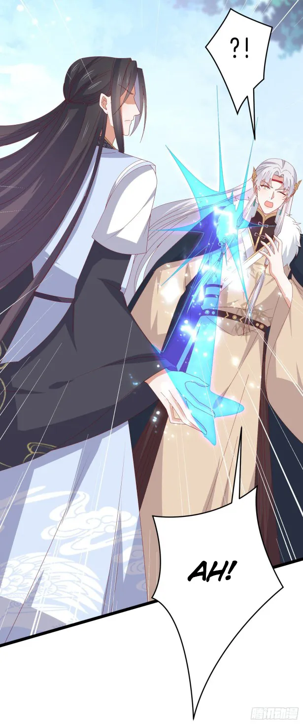 Pupillary Master Chapter 294 Online - página 3