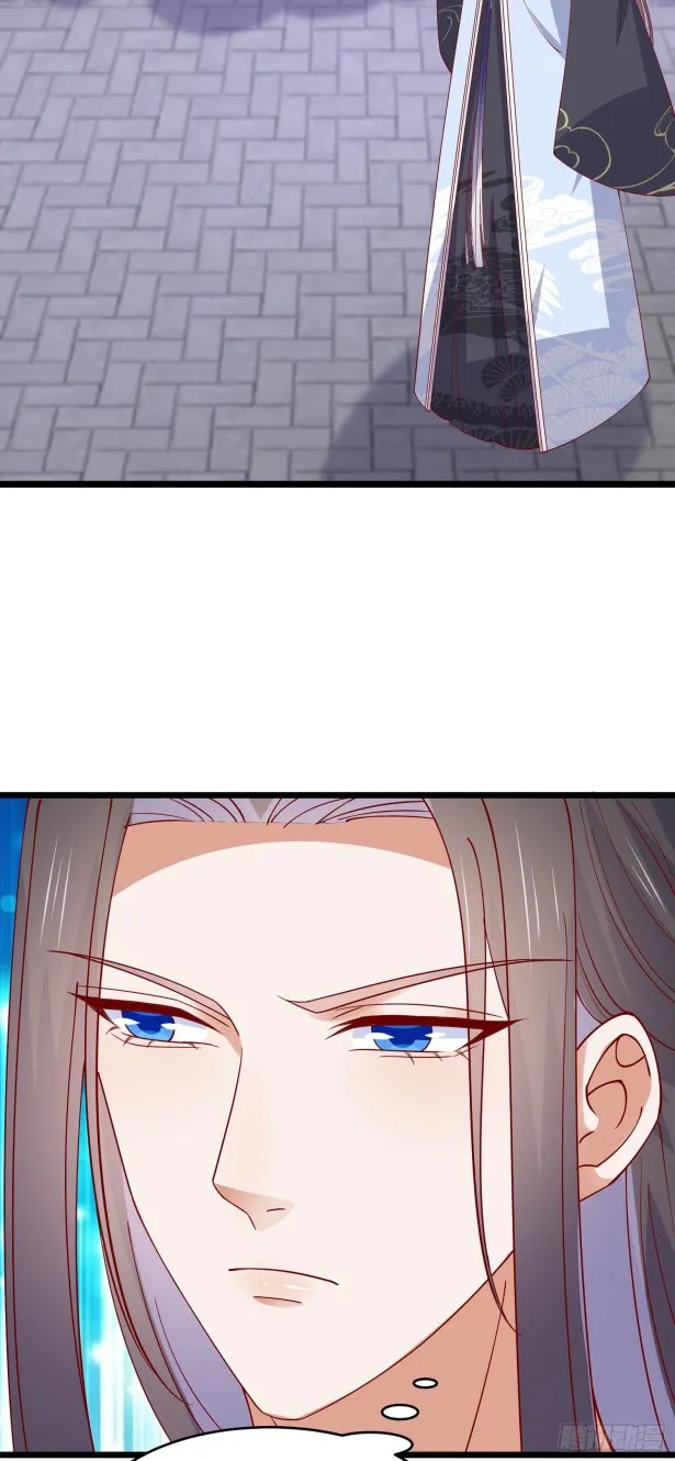 Pupillary Master Chapter 294 Online - página 11