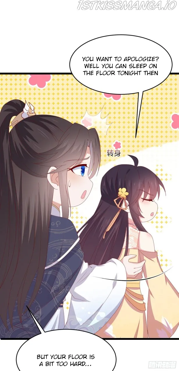 Pupillary Master Chapter 294.5 Online - página 7