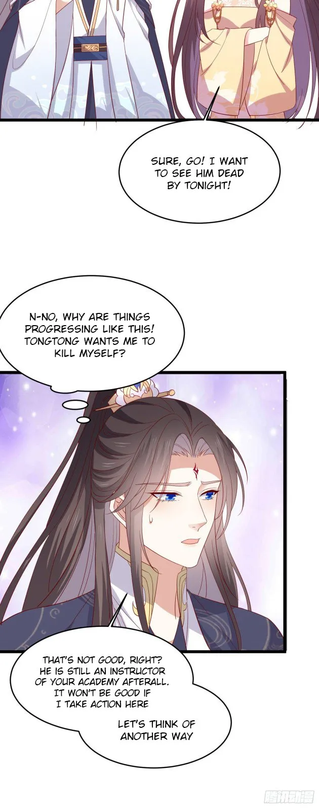 Pupillary Master Chapter 295 Online - página 9