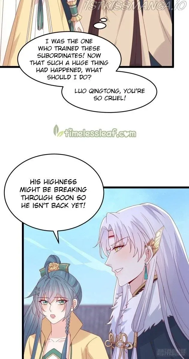 Pupillary Master Chapter 297.5 Online - página 9