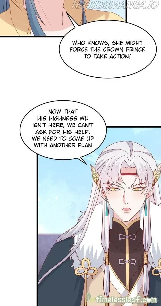 Pupillary Master Chapter 297.5 Online - página 12