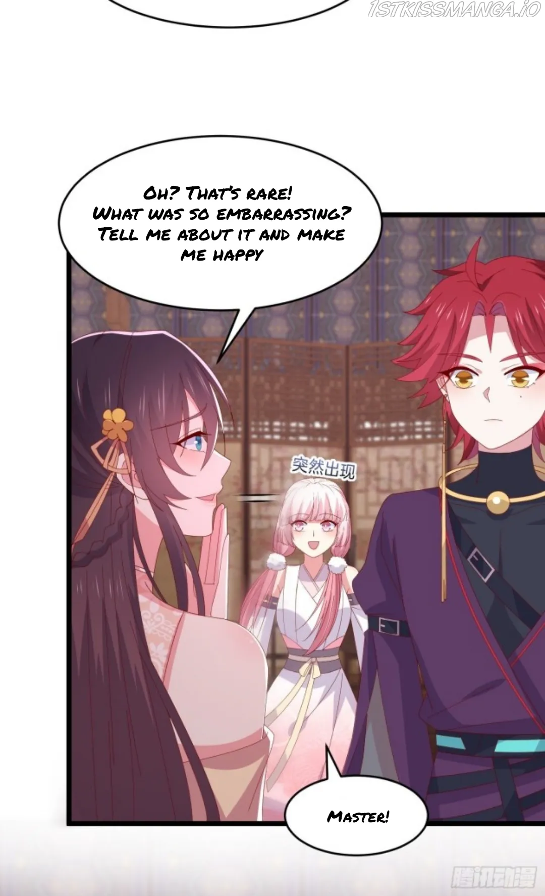 Pupillary Master Chapter 298.5 Online - página 10