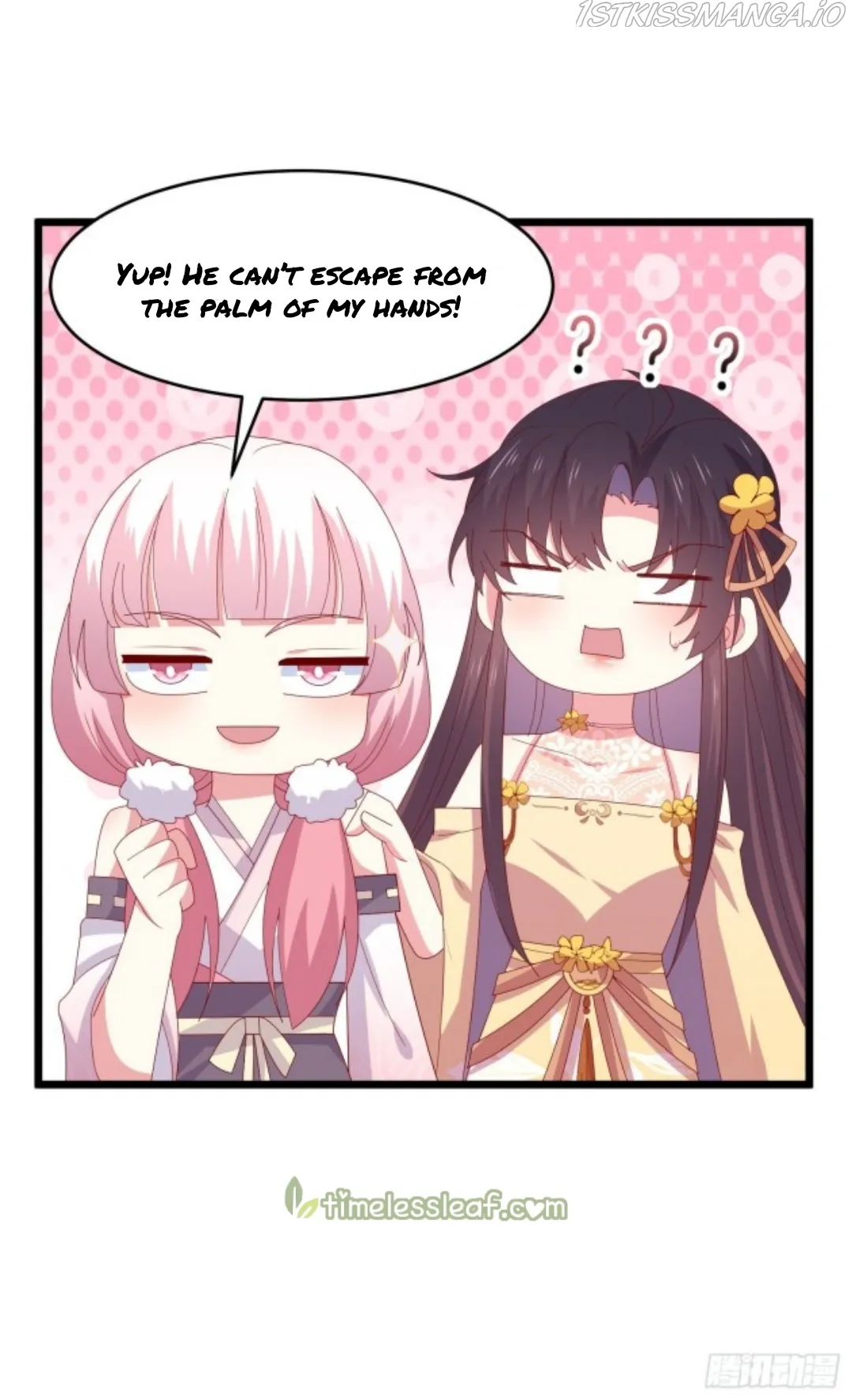 Pupillary Master Chapter 298.5 Online - página 15