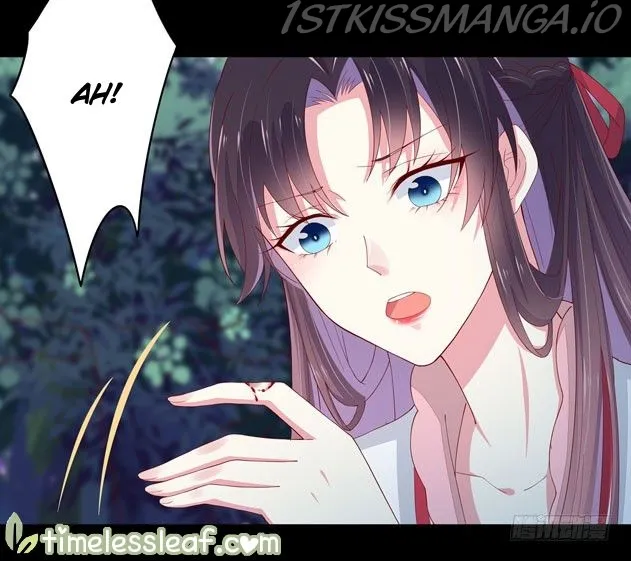 Pupillary Master Chapter 3.5 Online - página 5